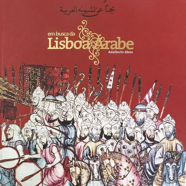 Em busca da Lisboa árabe