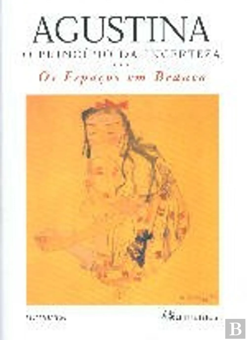 O Princípio da Incerteza III - Os Espaços em Branco