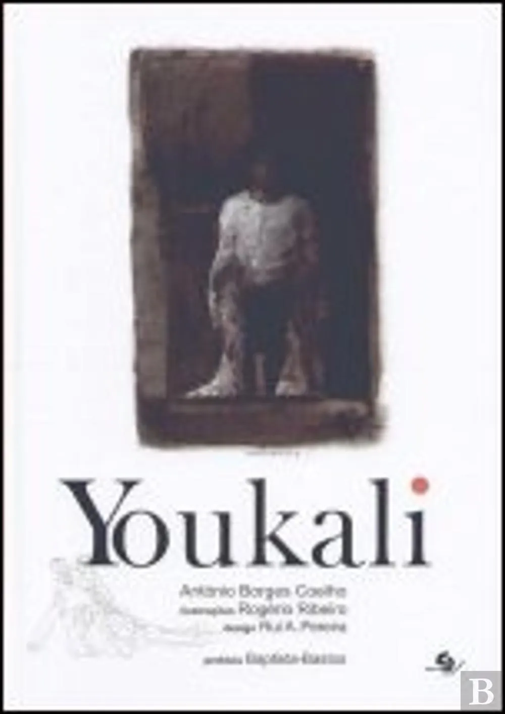 Youkali