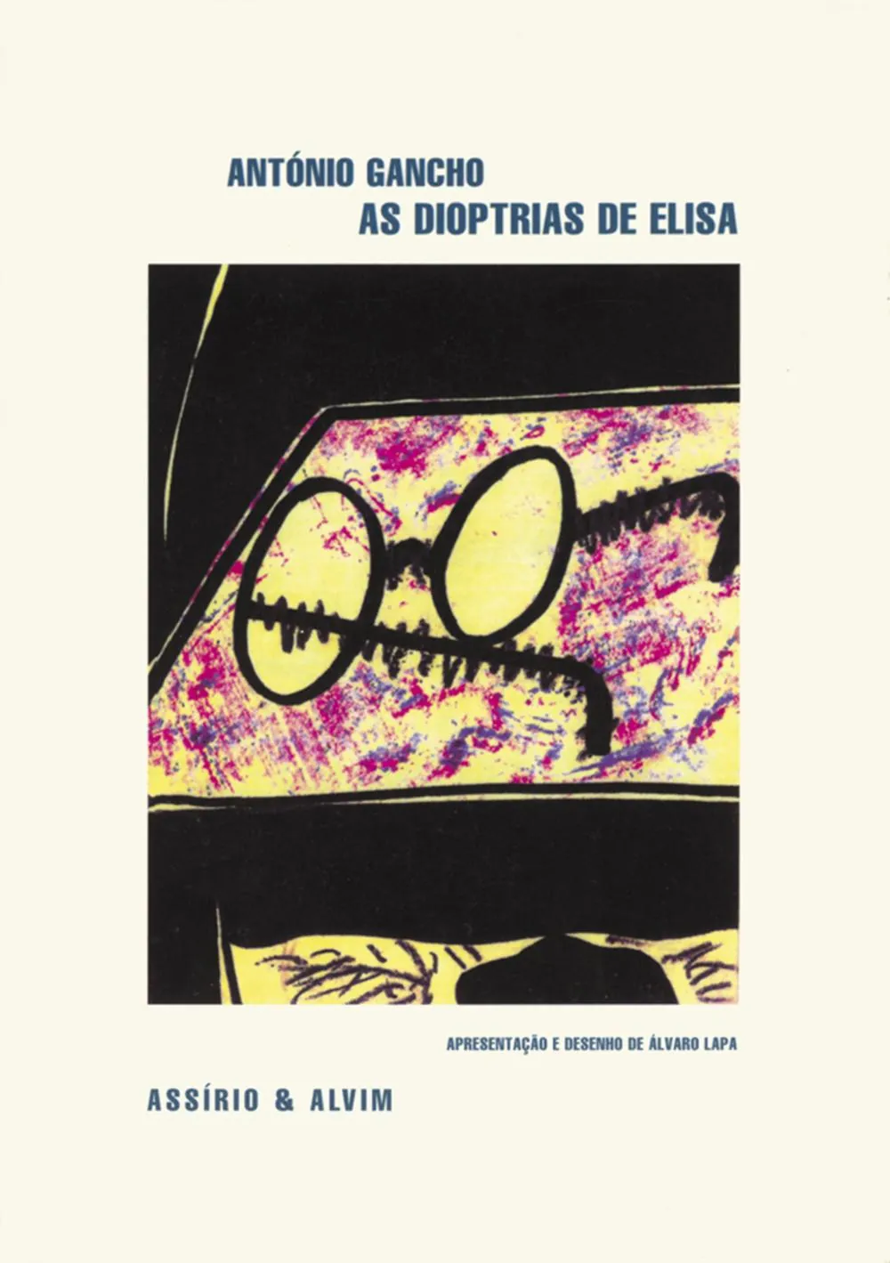 As dioptrias de Elisa