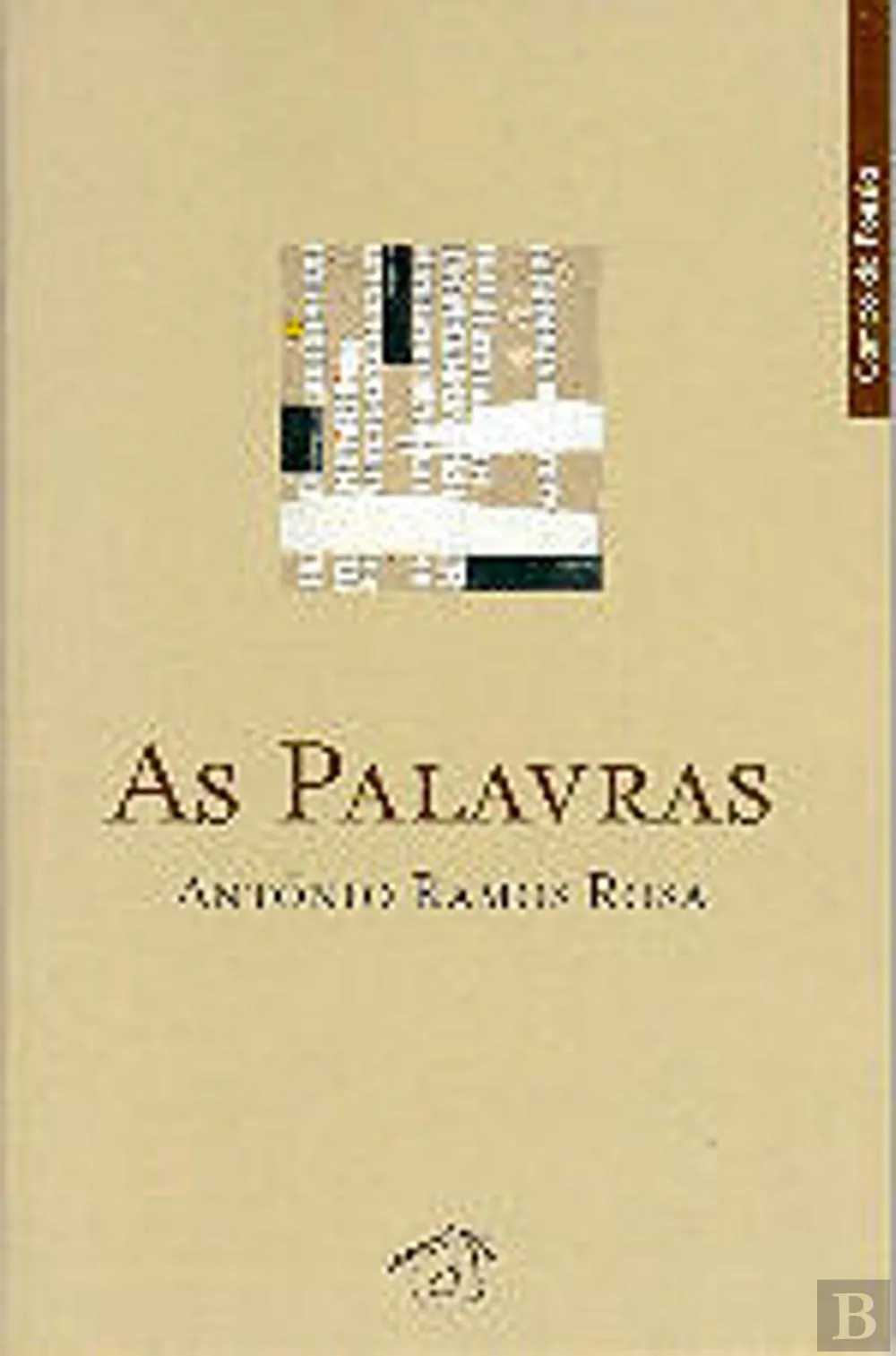 As palavras