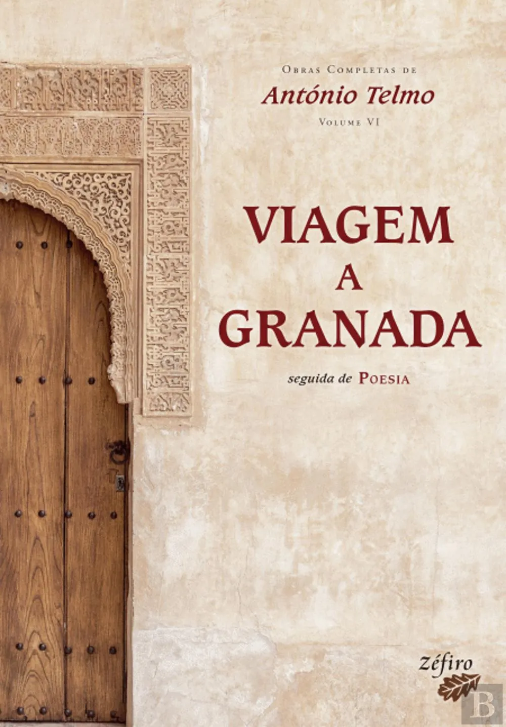 Viagem a Granada