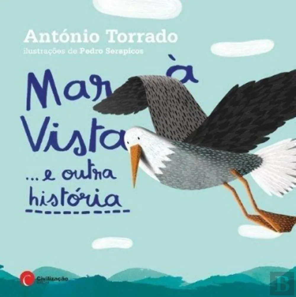 Mar à vista… e outra história