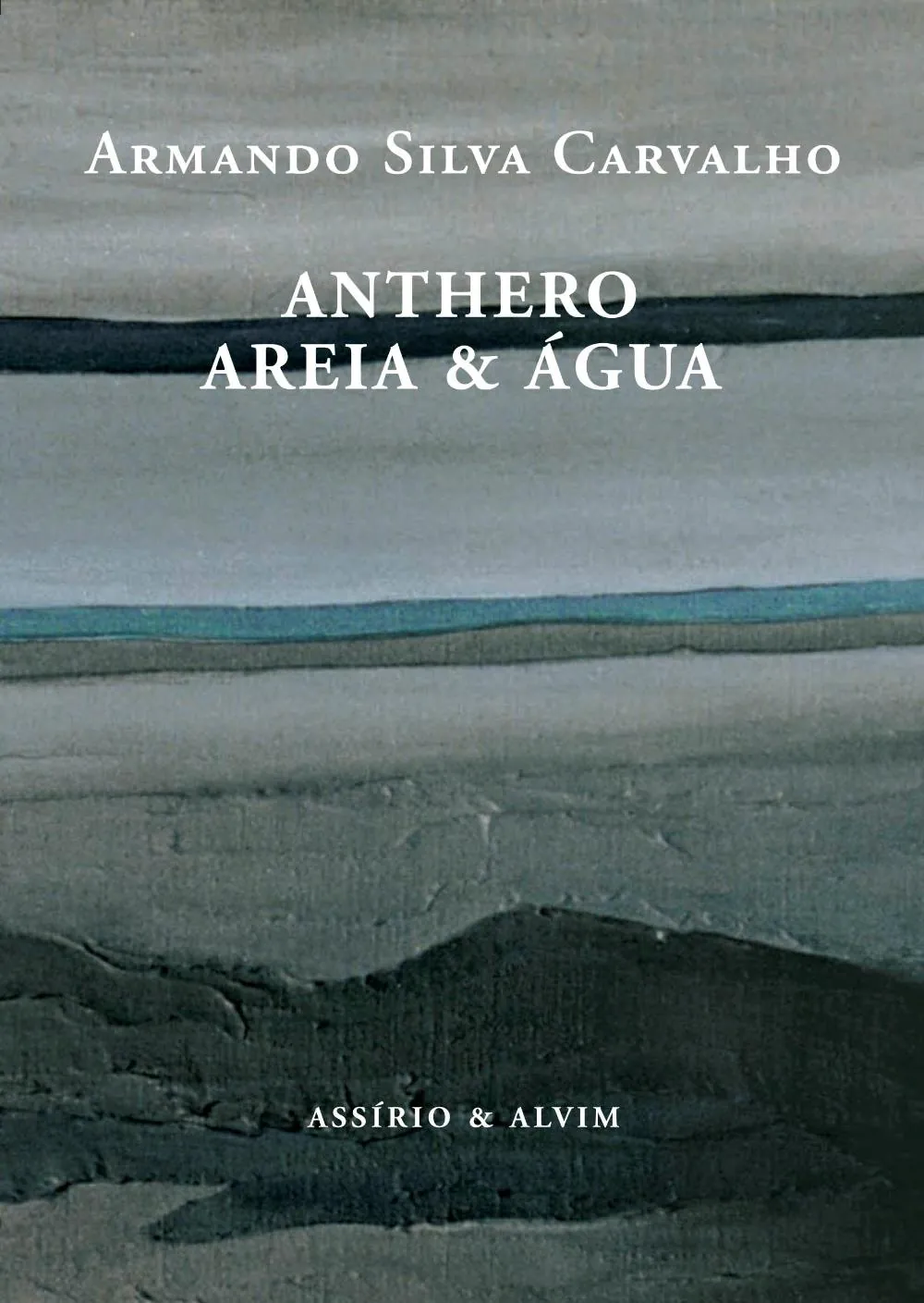 Anthero, areia e água