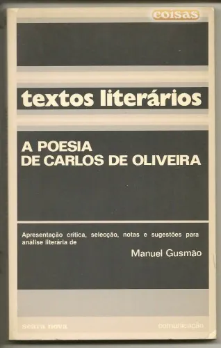 A poesia de Carlos de Oliveira