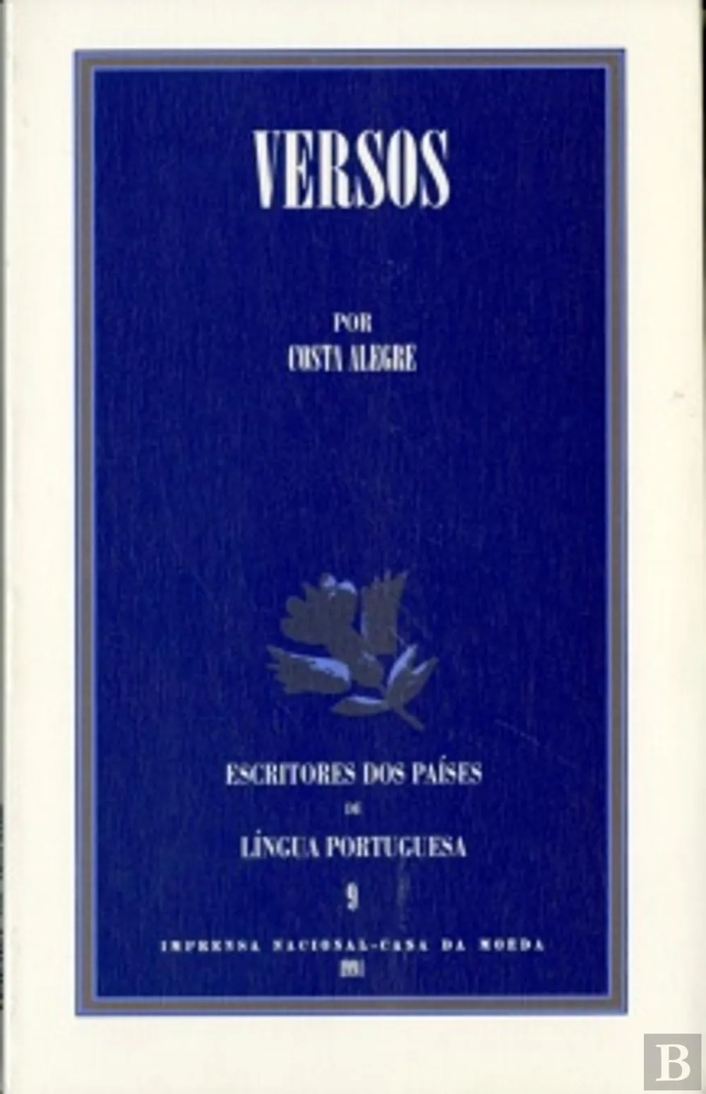 Versos