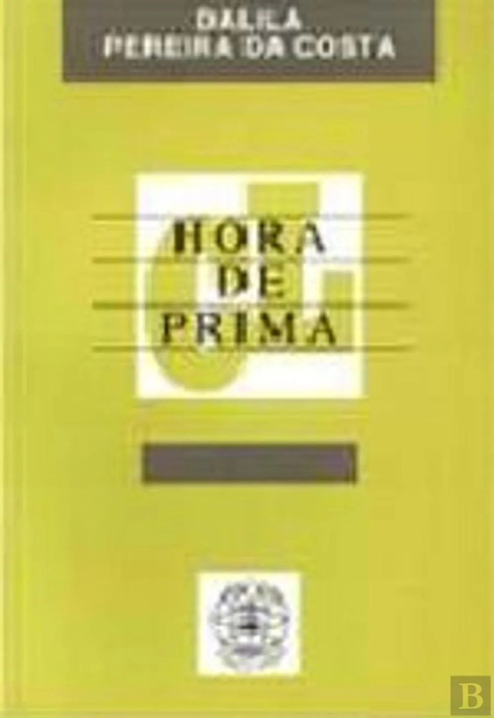 Hora de prima