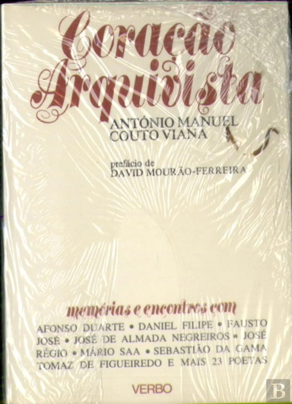 Coração arquivista