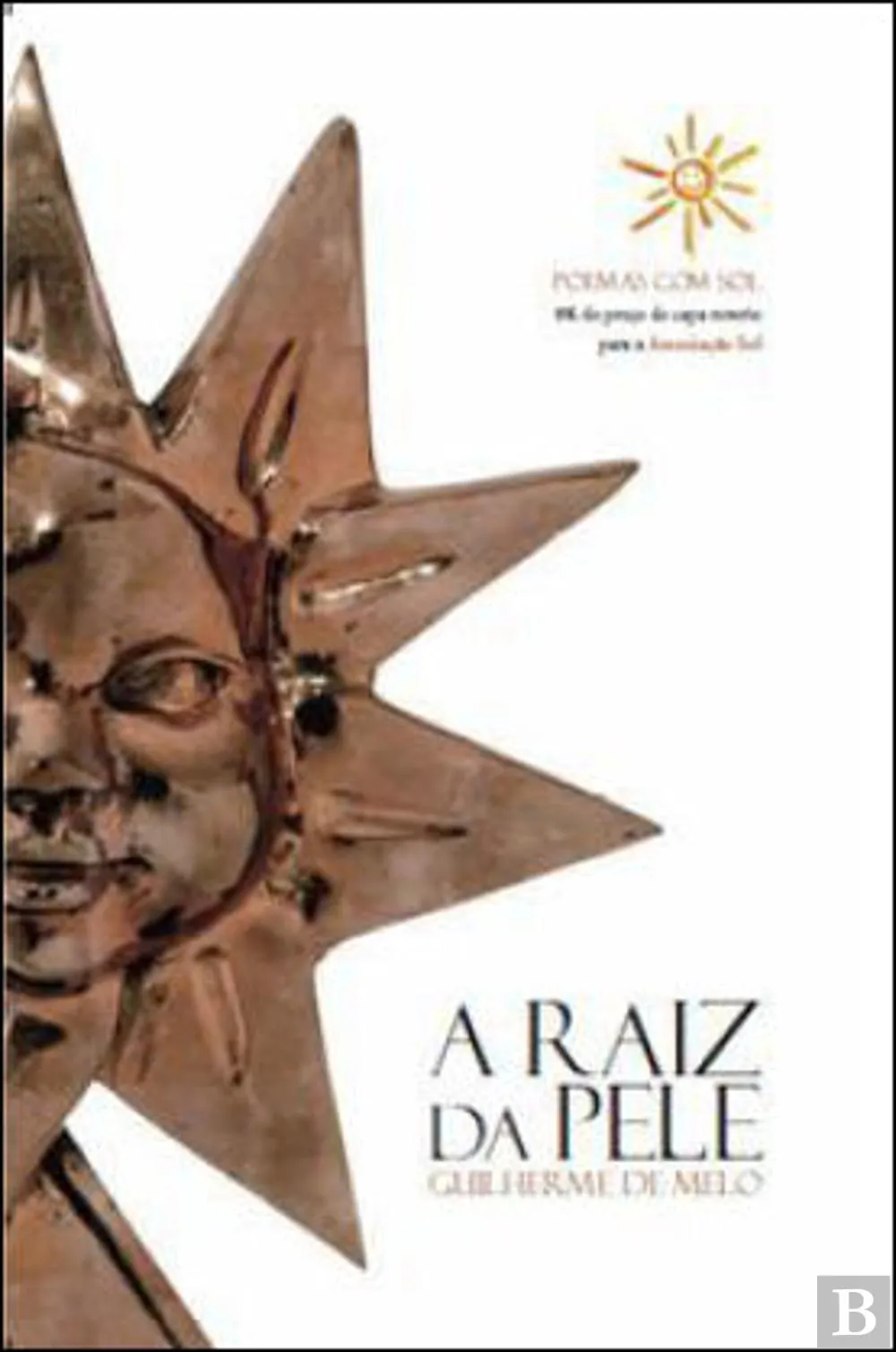 A raiz da pele