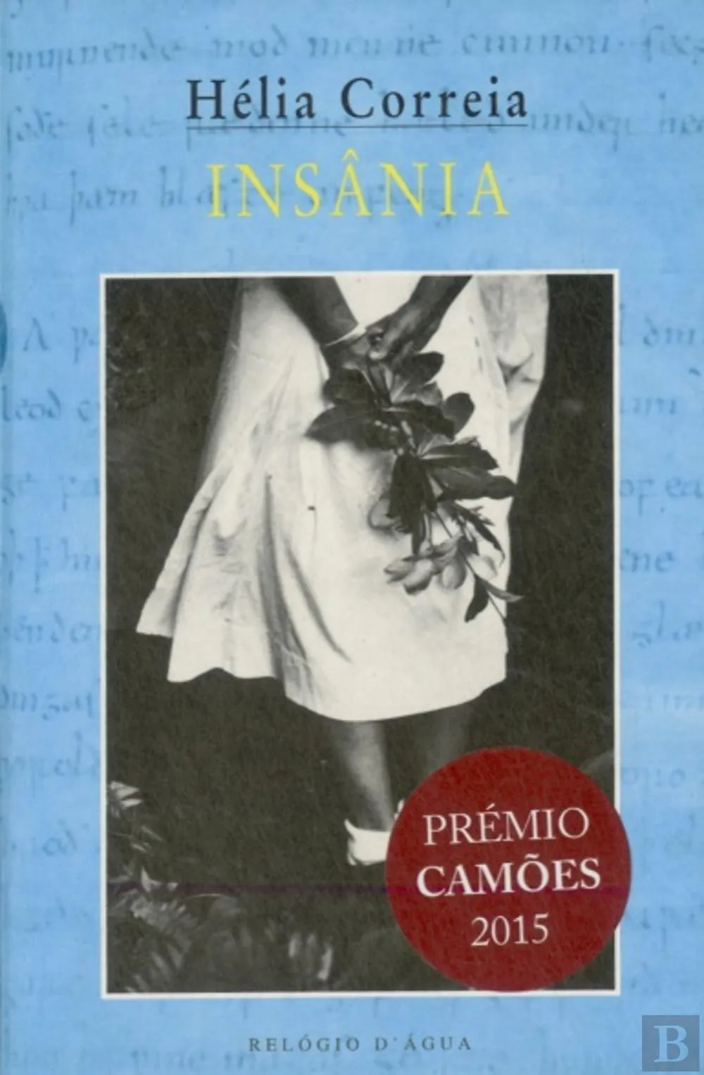Insânia