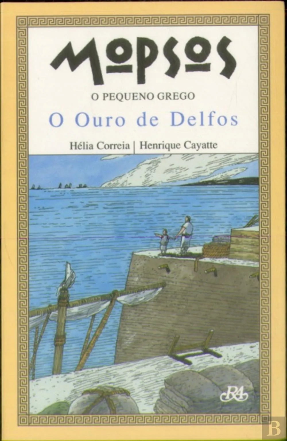 Mopsos, o pequeno grego. O ouro de Delfos