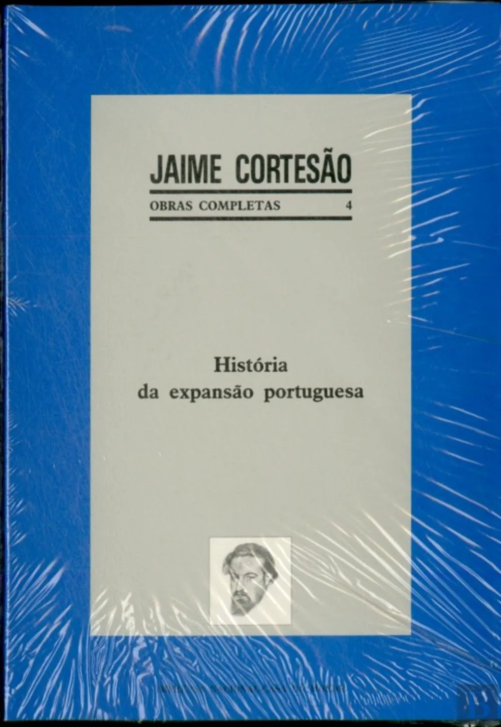 História da expansão portuguesa
