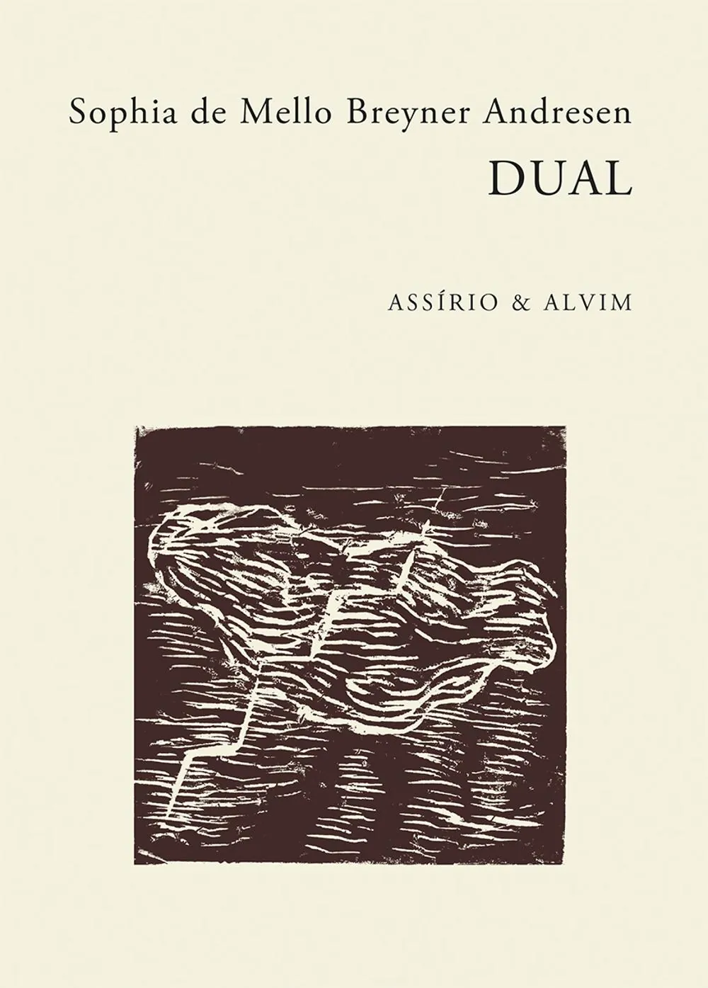 Dual