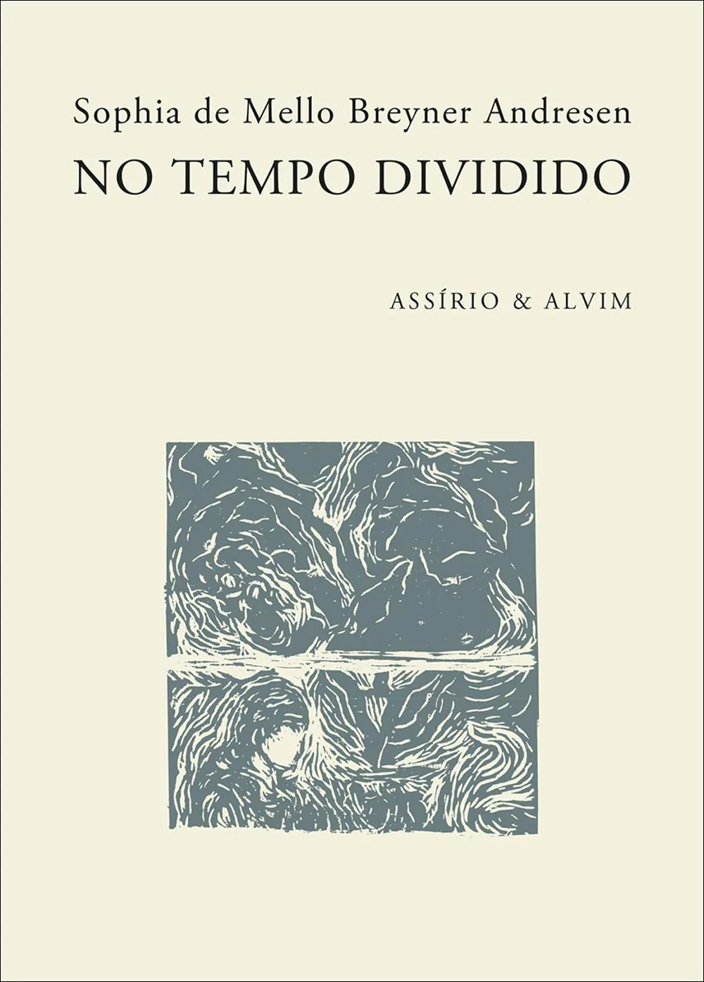 No tempo dividido