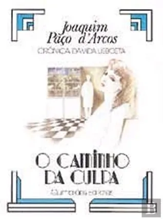 O caminho da culpa
