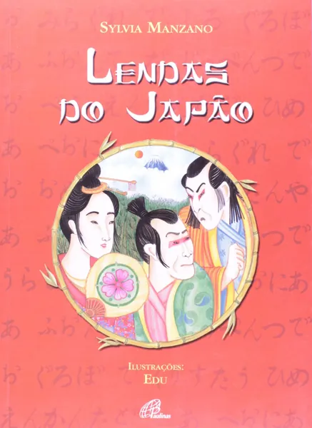 Contos e lendas do Japão
