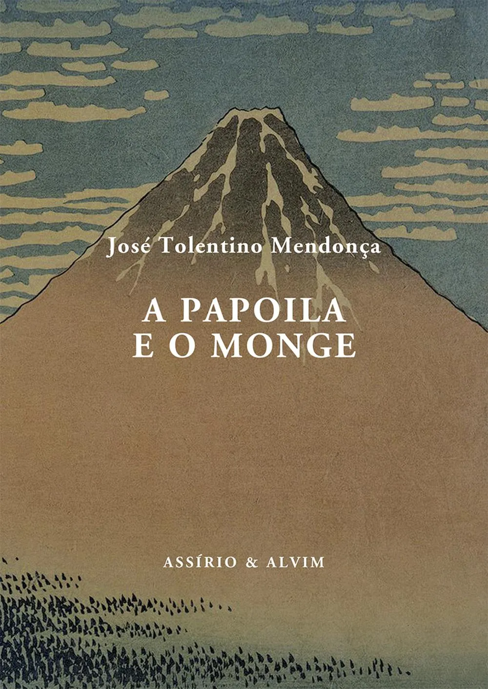 A papoila e o monge