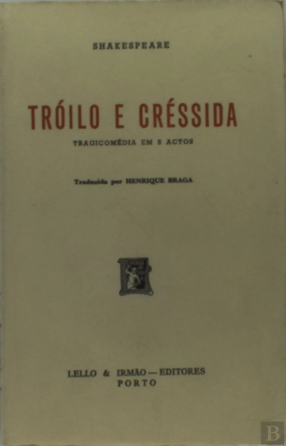 Troilo e Créssida