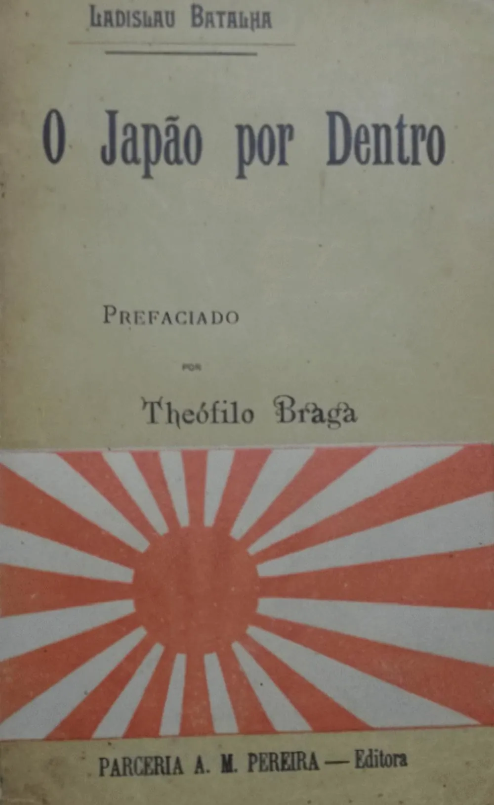 O Japão por dentro : esboço analitico da civilização nipónica