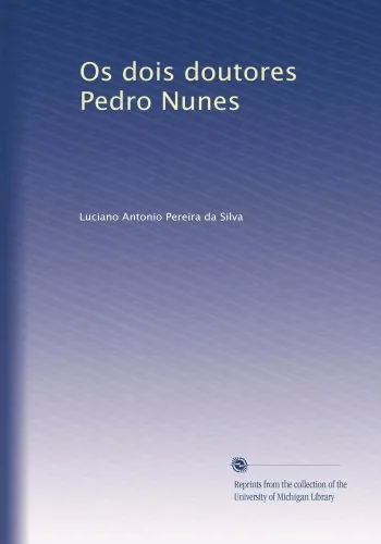 Os Dois Doutores Pedro Nunes
