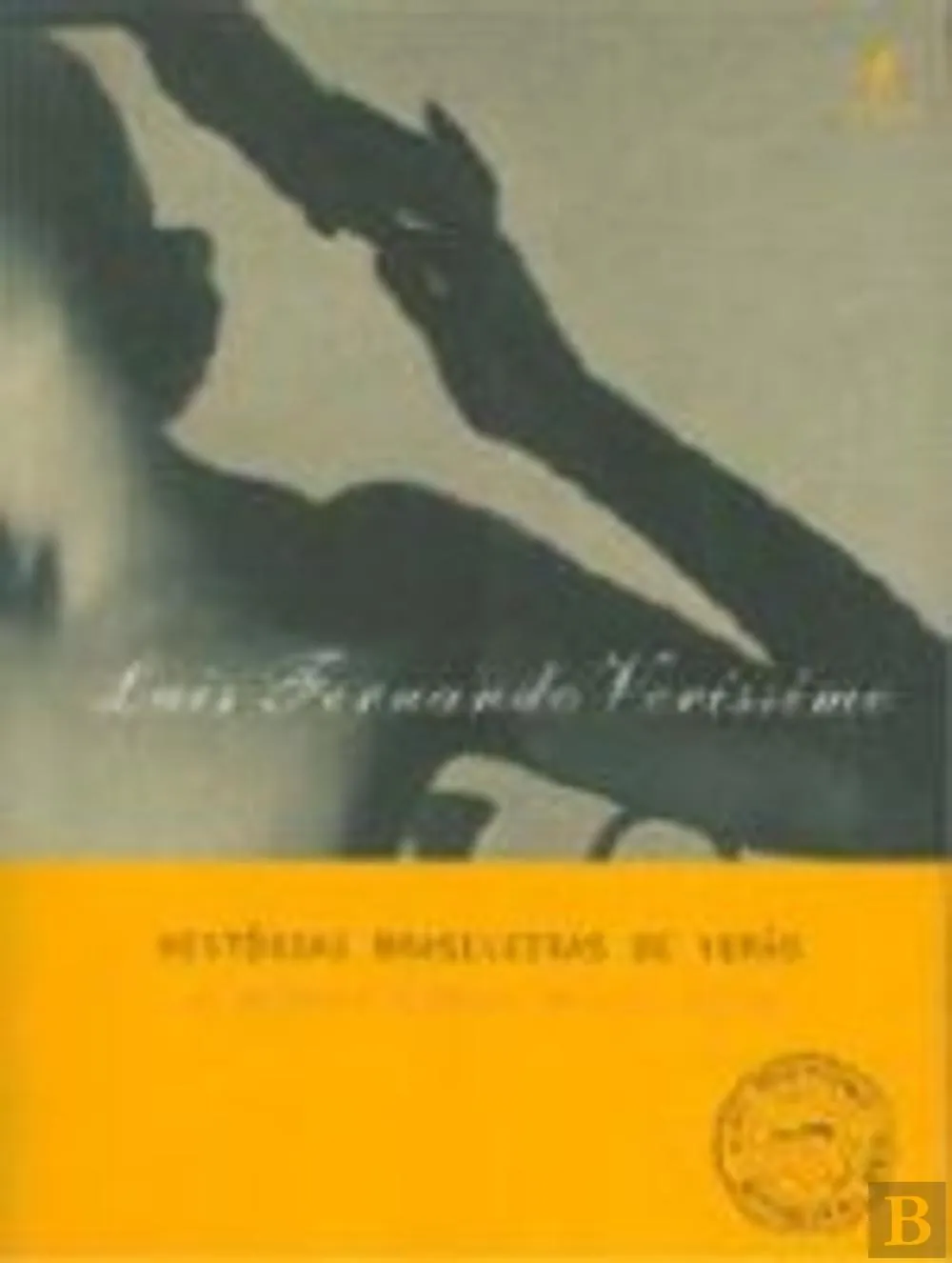 Histórias brasileiras de verão