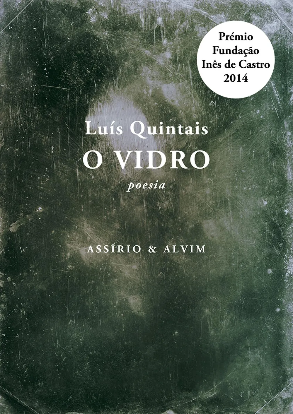O vidro