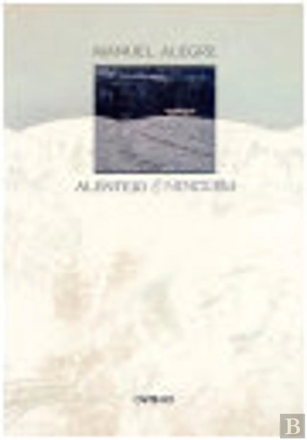 Alentejo e ninguém