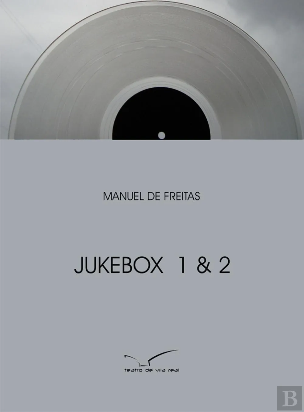 Jukebox