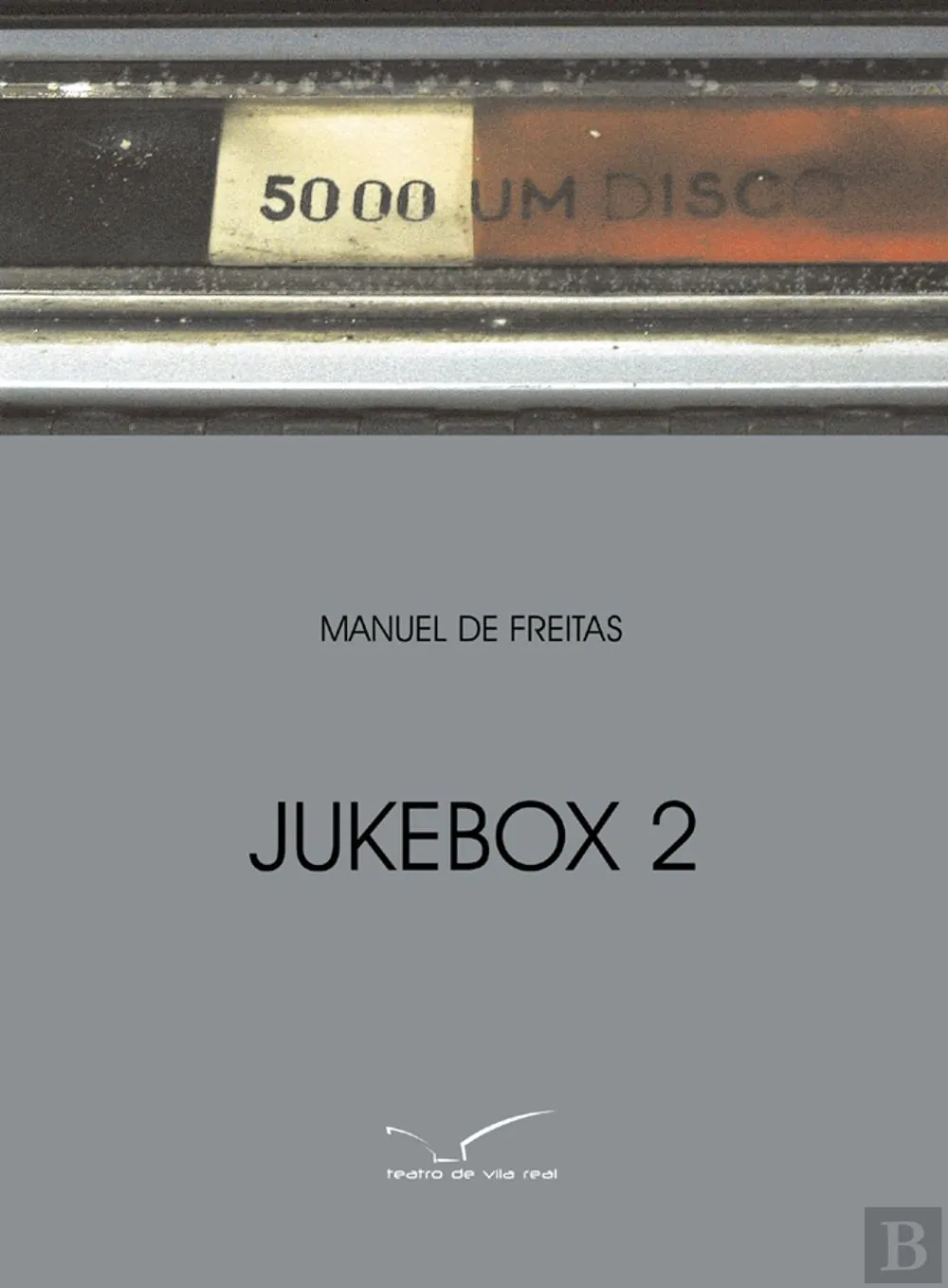 Jukebox 2