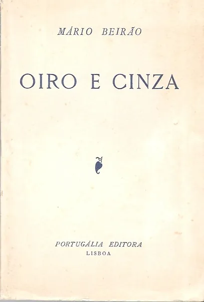 Oiro e Cinza
