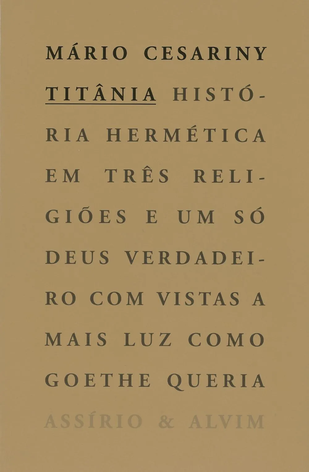 Titânia