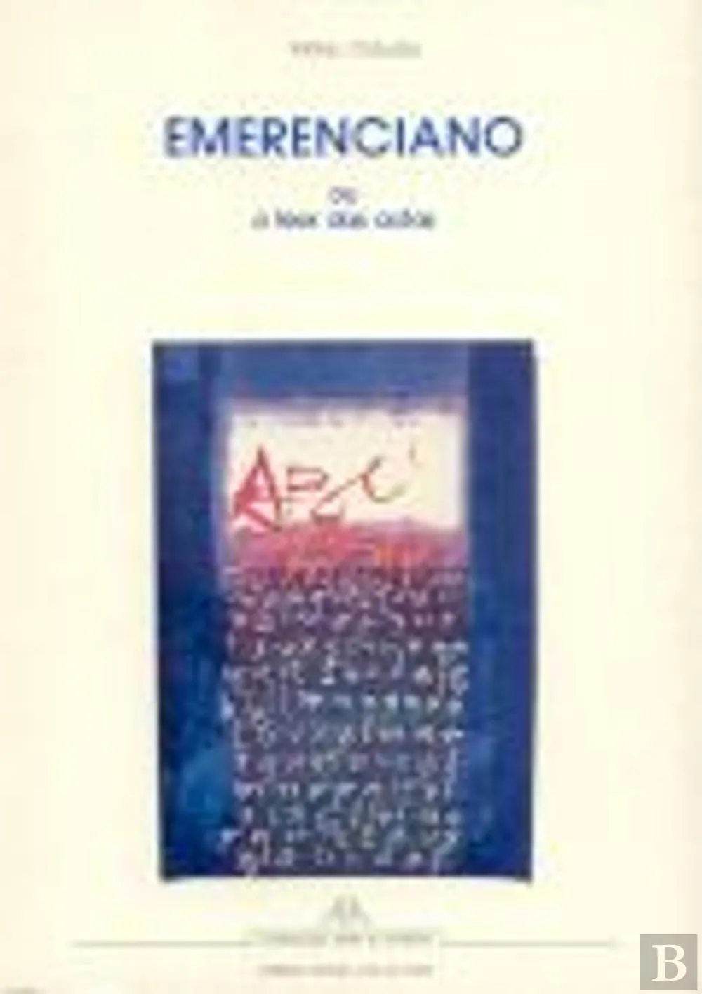 Emerenciano ou o Teor das Actas