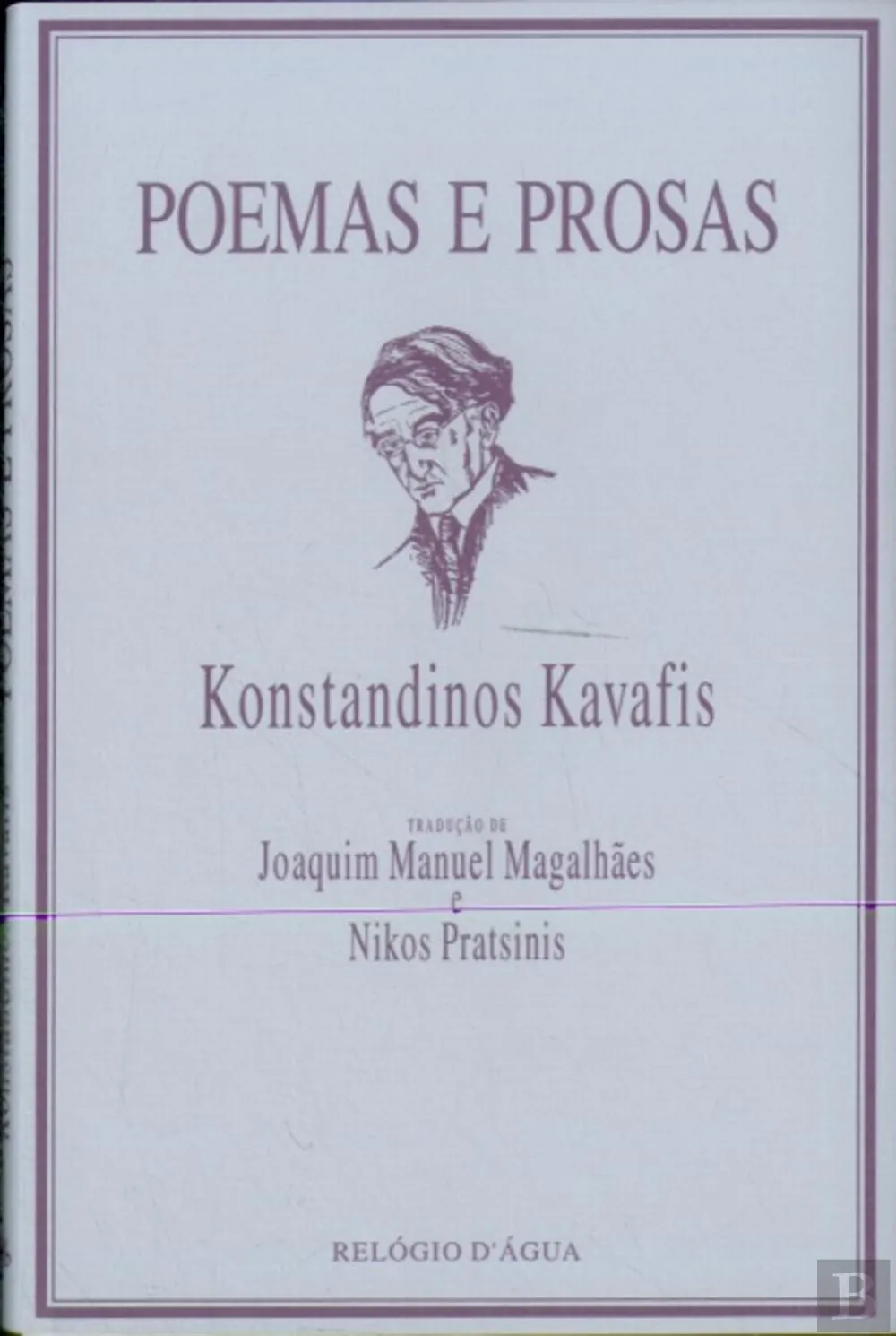 Poemas e Prosas