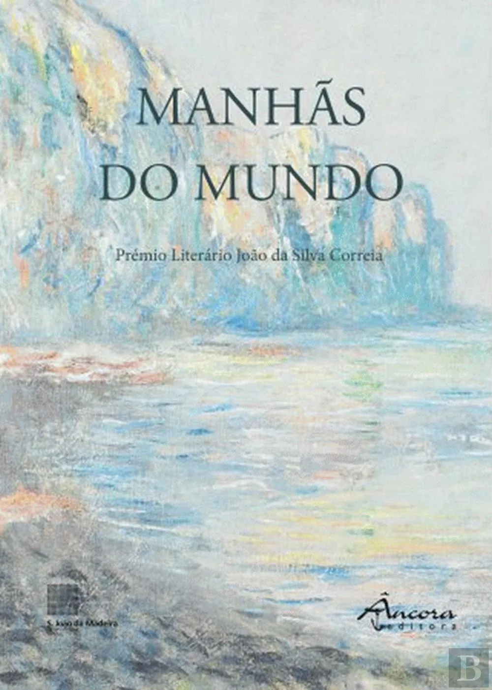 Manhãs do mundo