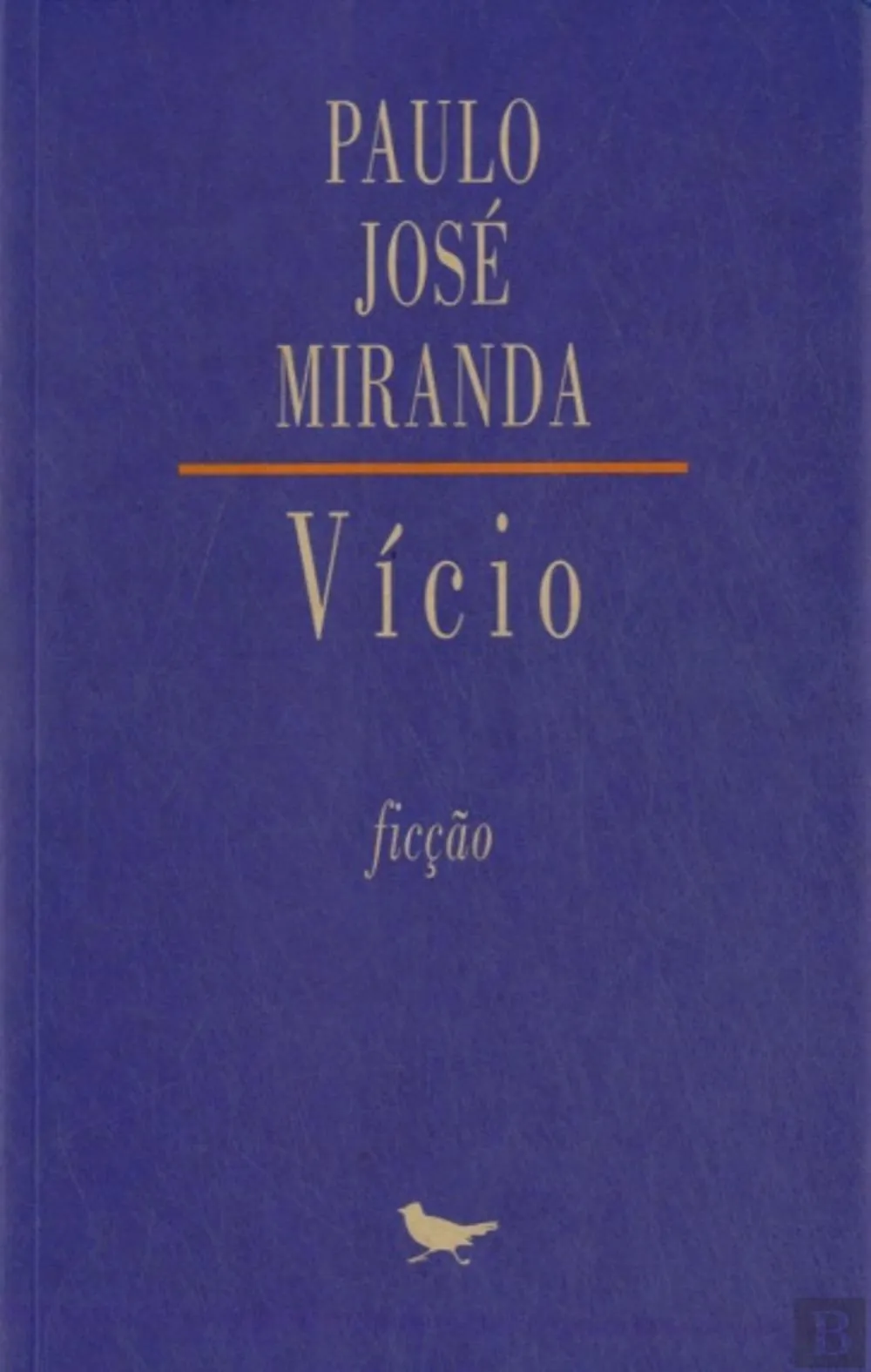 Vício