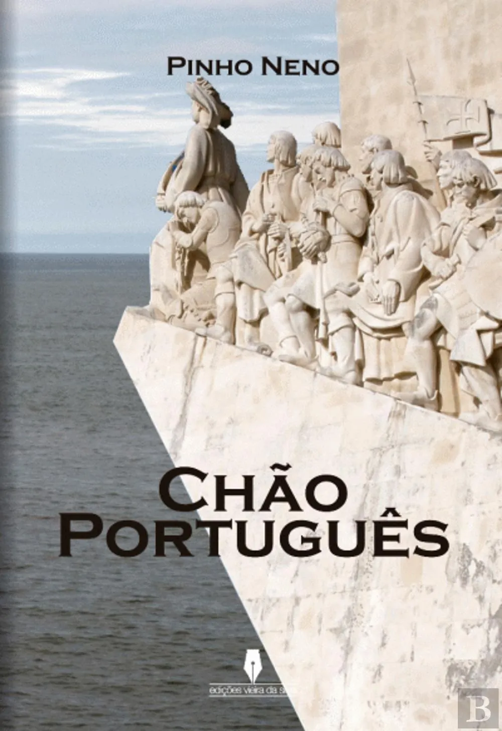 Chão português