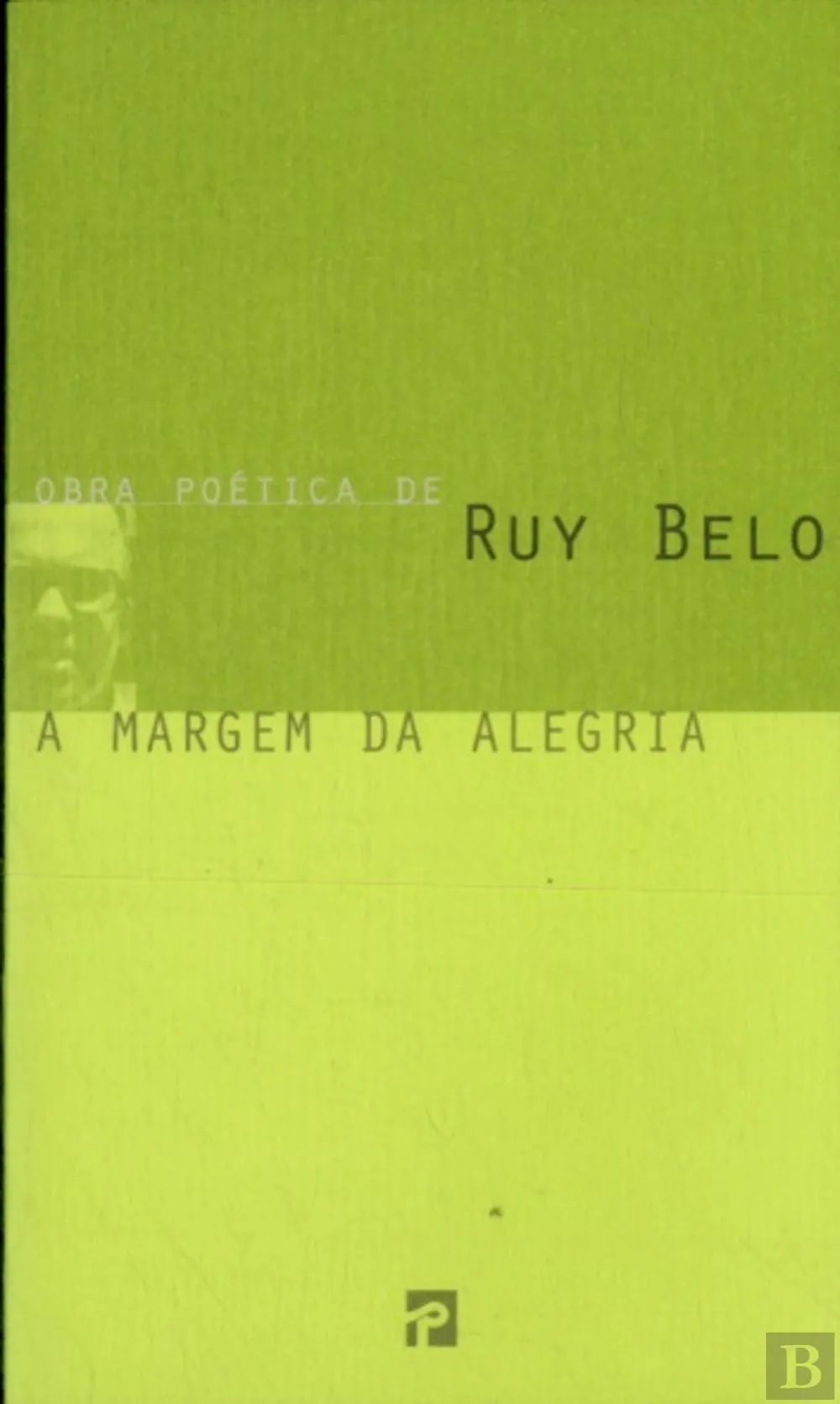 A margem da alegria