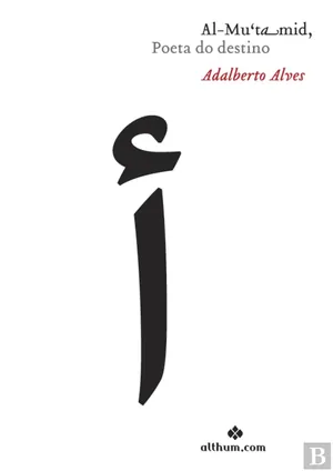 Al Mu'tamid