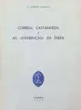 Correia, Castanheda e as "diferenças" da Índia
