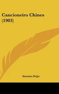Cancioneiro Chinês