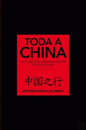 Toda a China