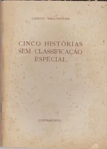 Cinco Histórias sem Classificação Especial