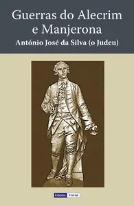As Guerras do Alecrim e Manjerona