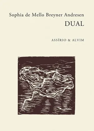 Dual