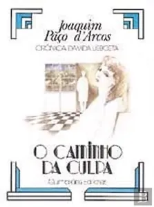 O caminho da culpa