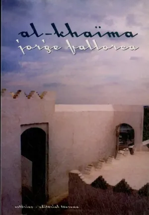 Al - Khaima