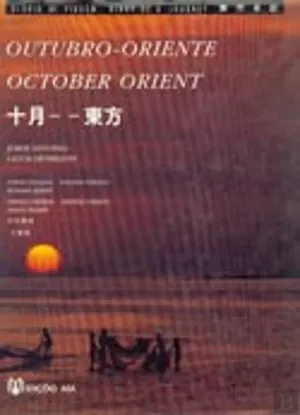 Outubro-Oriente = October Oriente