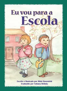 Eu vou para a escola