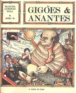 Gigões & anantes