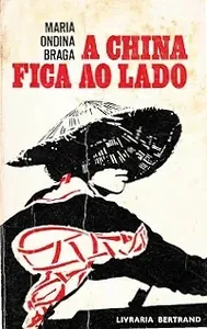 A China fica ao lado